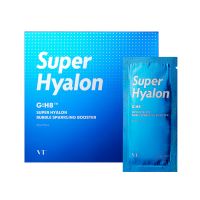 Кислородная увлажняющая маска-пенка VT Super Hyalon Bubble Sparkling Booster