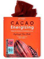 Гидрогелевая маска для лица с экстрактом какао, 5 шт. PETITFEE Cacao Energizing Hydrogel Face Mask Set - вид 5 миниатюра
