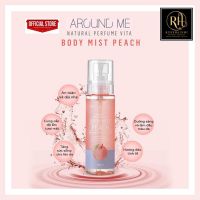 Мист для тела с экстрактом персика WELCOS Around Me Natural Perfume Vita Body Mist Peach - вид 2 миниатюра