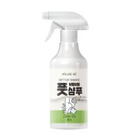 Шампунь для ног с экстрактом зеленого чая  WELCOS Around Me Soft Foot Shampoo Green Tea