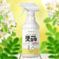 Шампунь для ног с экстрактом моринги WELCOS Around Me Soft Foot Shampoo Moringa - вид 2 миниатюра