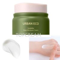 Крем для сухой кожи с экстрактом новозеландского льна THE SAEM Urban Eco Harakeke Deep Moisture Cream - вид 1 миниатюра