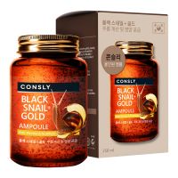 Ампульная сыворотка с муцином черной улитки и золотом CONSLY Black Snail & 24K Gold All-in-One Ampoule