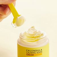 Успокаивающий крем с экстрактом календулы WELLDERMA Calendula Calming Soon Cream - вид 1 миниатюра