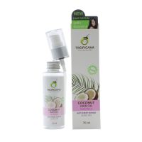 Сыворотка для волос на основе кокосового масла холодного отжима TROPICANA Coconut Hair Serum - вид 1 миниатюра