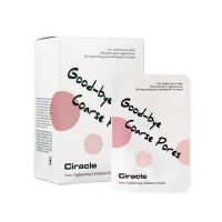 Локальная маска для сужения пор, 20 шт. CIRACLE Pore Tightening Cellulose Patch