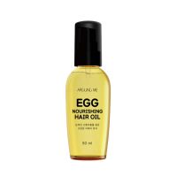 Питательное масло для волос WELCOS Around Me Egg Nourishing Hair Oil