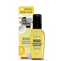 Питательное масло для волос WELCOS Around Me Egg Nourishing Hair Oil - вид 1 миниатюра
