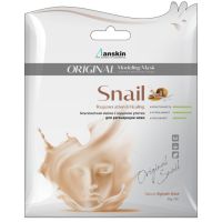 Альгинатная маска с муцином улитки 25 г ANSKIN Modeling Mask Snail Regeneration & Healing