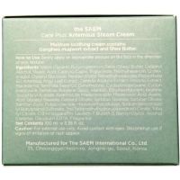 Увлажняющий успокаивающий крем с экстрактом полыни THE SAEM Care Plus Artemisia Steam Cream - вид 3 миниатюра
