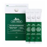 Ночная маска с центеллой азиатской, 20 шт. VT Cica Sleeping Mask 20 pcs - вид 2 миниатюра