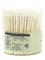 Двусторонние ватные палочки THE SAEM Art'Lif Premium Dual Cotton Swabs - вид 5 миниатюра