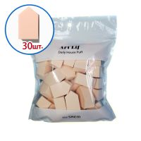 Набор повседневных спонжей для нанесения макияжа THE SAEM Art'Lif Daily House Puff 30 pcs