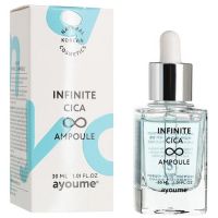 Ампульная успокаивающая сыворотка с центеллой азиатской AYOUME Infinite Cica Ampoule