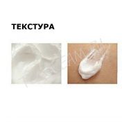 Крем - интенсивное увлажнение с экстрактом морского винограда Dr.Myer's Skin Save Moisture Soothing Cream - вид 1 миниатюра