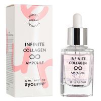 Ампульная антивозрастная сыворотка с коллагеном AYOUME Infinite Collagen Ampoule