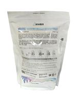 Альгинатная маска с гиалуроновой кислотой 1 кг ANSKIN Original Hyaluronic Modeling Mask 1kg - вид 2 миниатюра