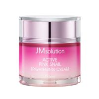 Крем с экстрактом улитки JMSOLUTION Active Pink Snail Brightening Cream Prime