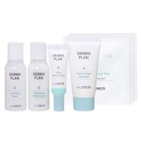 Дорожный набор для чувствительной кожи лица THE SAEM Derma Plan Travel Kit