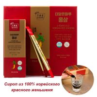 Сироп из 100% корейского красного женьшеня Joylife 6 Years Old Korean Red Ginseng 10 мл х 10 шт. - вид 2 миниатюра