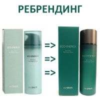 Увлажняющая эссенция для мужчин THE SAEM Eco Energy All In One Soothing Essence - вид 2 миниатюра