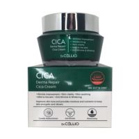 Успокаивающий крем для лица с экстрактом центеллы DR.CELLIO Derma Repair Cica Cream