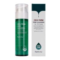 Гидрофильное масло-пенка с центеллой азиатской FARMSTAY Cica Farm Pore Cleansing Oil To Foam