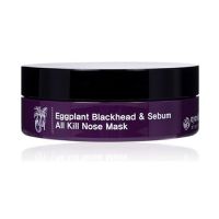 Очищающая маска для носа от черных точек EYENLIP Eggplant Blackhead & Sebum Control Nose & Spot Mask