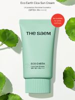 Солнцезащитный крем с центеллой THE SAEM Eco Earth Cica Sun Cream SPF50+ PA++++ - вид 4 миниатюра