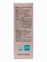 Коллаген с гиалуроновой кислотой и вишней / желе в стиках / курс на месяц SINGI Collagen Cherry Jelly Sticks 20 г х 30 шт. - вид 11 миниатюра