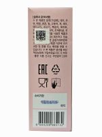Коллаген с гиалуроновой кислотой и вишней / желе в стиках / курс на месяц SINGI Collagen Cherry Jelly Sticks 20 г х 30 шт. - вид 12 миниатюра
