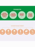 Коллаген с гиалуроновой кислотой и вишней / желе в стиках / курс на месяц SINGI Collagen Cherry Jelly Sticks 20 г х 30 шт. - вид 8 миниатюра