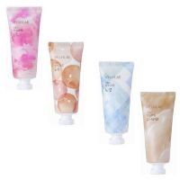 Парфюмированный крем для рук WELCOS Around Me Perfumed Hand Cream