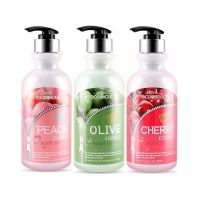 Лосьон для тела с растительными экстрактами FOODAHOLIC Essential Body Lotion