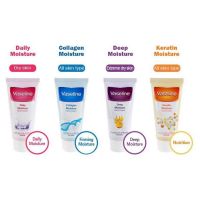 Увлажняющий и питательный крем для рук FOODAHOLIC Vaseline Moisture Hand Cream - вид 1 миниатюра