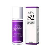 Тоник для лечения акне и сужения пор COS DE BAHA Salicylic Acid BHA 2% Liquid (S2)