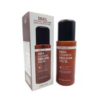 Восстанавливающая эмульсия с керамидами и муцином улитки LEBELAGE Snail Ceramide Emulsion