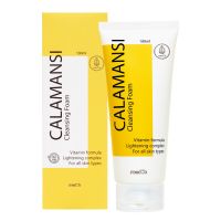 Пенка для умывания с экстрактом каламанси MED:B Calamansi Cleansing Foam