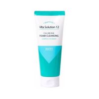 Пенка для умывания с витамином В5 JIGOTT Vita Solution 12 Calming Foam Cleansing