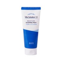 Маска для лица ночная увлажняющая с витамином В8 JIGOTT Vita Solution 12 Moisture Sleeping Pack