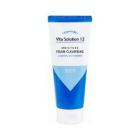 Пенка для умывания увлажняющая с витамином В8 JIGOTT Vita Solution 12 Moisture Foam Cleansing