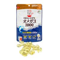 Биологически активная добавка к пище Омега-3 UNIMAT RIKEN DHA & EPA Omega-3 1000 mg (120 шт) - вид 1 миниатюра