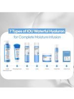 Увлажняющий тонер с экстрактом морского винограда WELCOS KWAILNARA IOU Water-Full Hyaluron Toner - вид 6 миниатюра