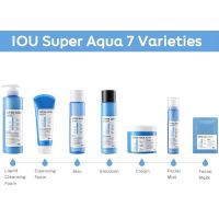 Увлажняющая эмульсия с экстрактом морского винограда WELCOS KWAILNARA IOU Super Aqua Moist Emulsion - вид 5 миниатюра