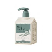 Лосьон для тела с ароматом вербены MILK BAOBAB High Cera Body Lotion Verbena