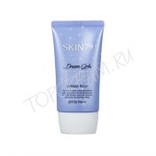 Многофункциональный ББ крем для проблемной кожи SKIN79 Dream Girls Beblesh Balm SPF30 PA++ 43,5g