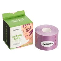Тейп для лица фиолетовый 5см х 5м AYOUME Kinesiology Tape Roll Purple 5sm x 5m