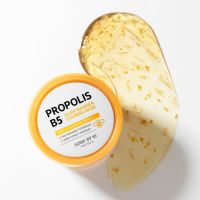 Успокаивающая маска с прополисом для сияния кожи SOME BY MI Propolis B5 Glow Barrier Calming Mask - вид 1 миниатюра