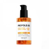 Сыворотка с прополисом для сияния кожи SOME BY MI Propolis B5 Glow Barrier Calming Serum