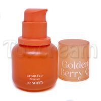 Осветляющая ампульная сыворотка от морщин и пигментации THE SAEM Urban Eco Golden Berry C Ampoule